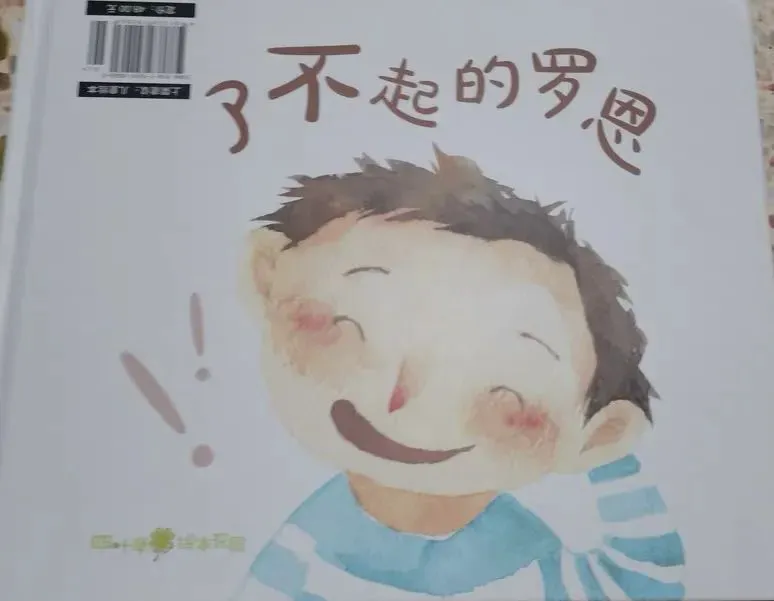 篮球课训练教案_0