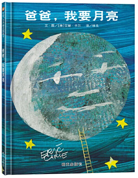 通过哪些训练方法可以有效提高篮球耐力？_1