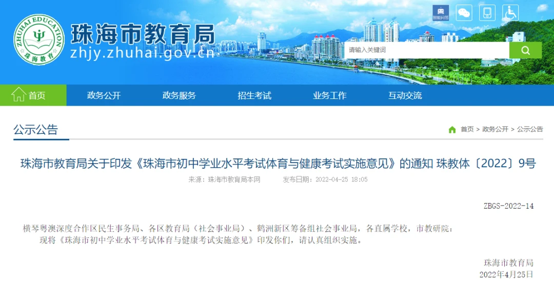 业余爱好者如何系统地学习篮球技能_0