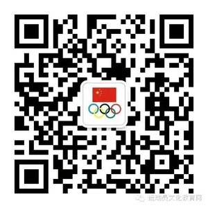 如何在篮球冬令营中加强体能训练?_1