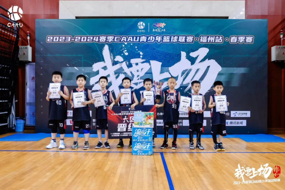 如何提高篮球罚球命中率?_1