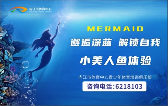 如何在有限时间内最大化篮球训练效果的策略_0