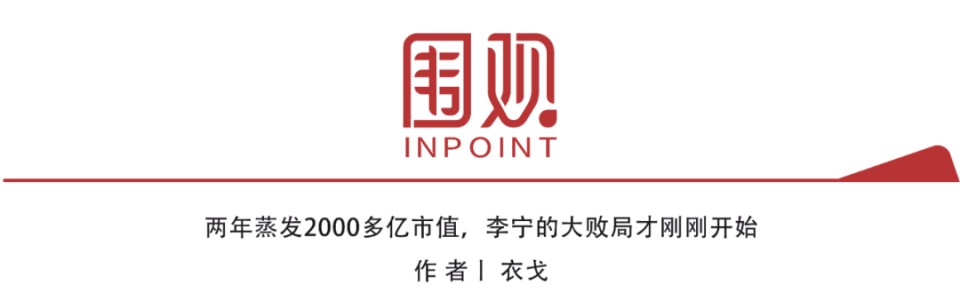 如何提升分卫的防守技巧_1