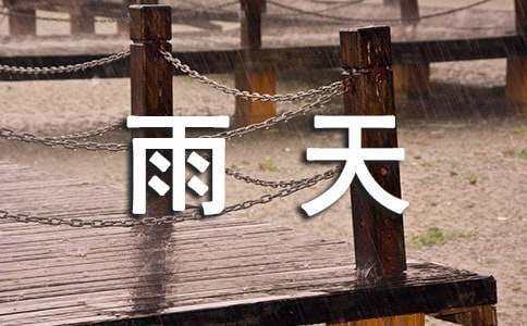 业余爱好者如何系统地学习篮球技能_2