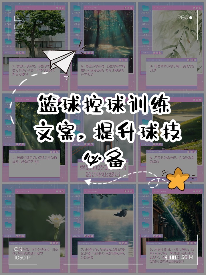 为什么智能球对青少年篮球训练很重要