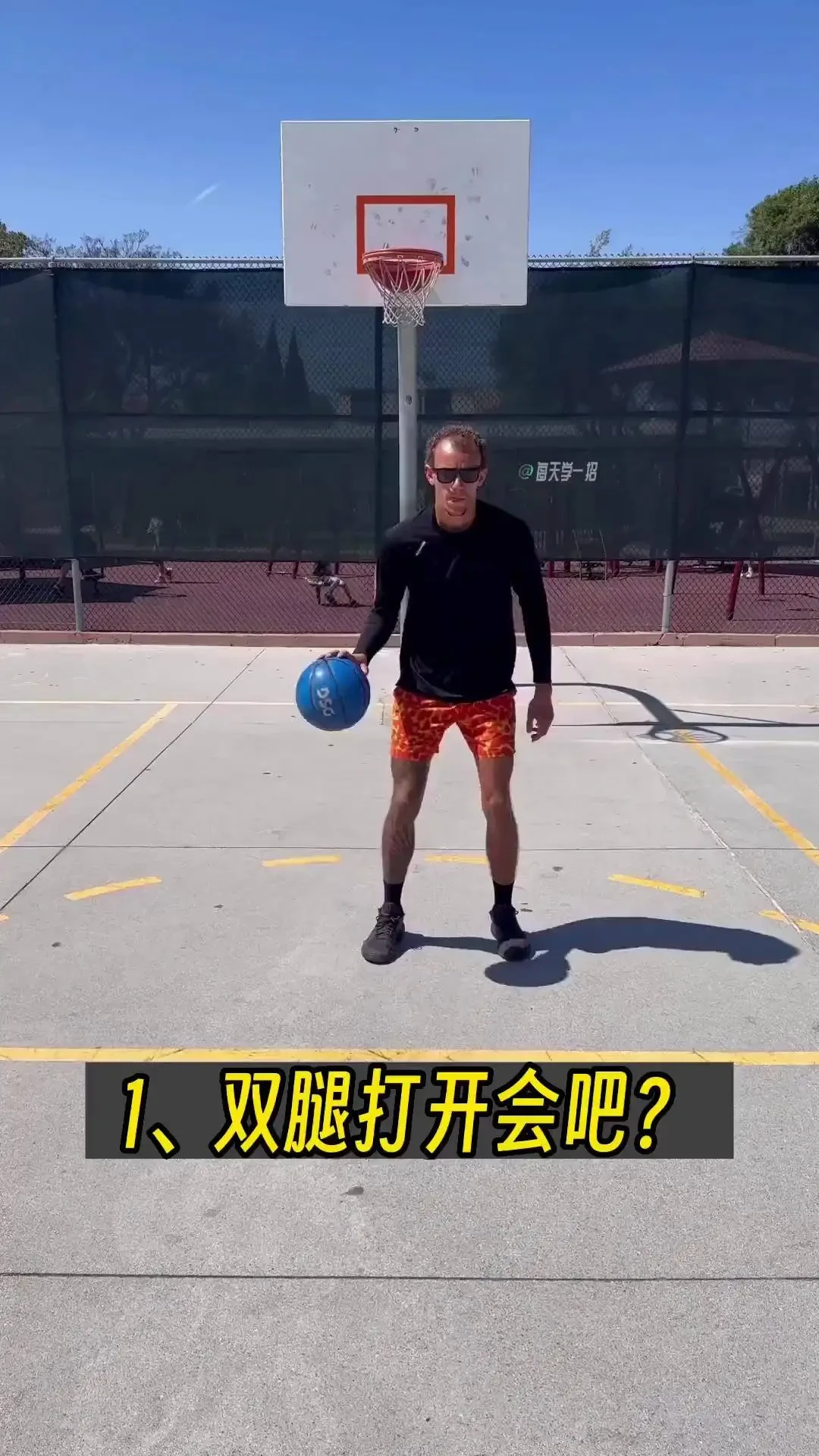 如何通过视频学习篮球对抗训练技巧